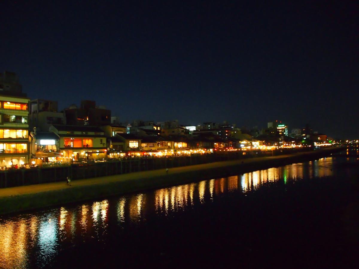 Business Hotel Shusenkaku Kyoto Exterior foto